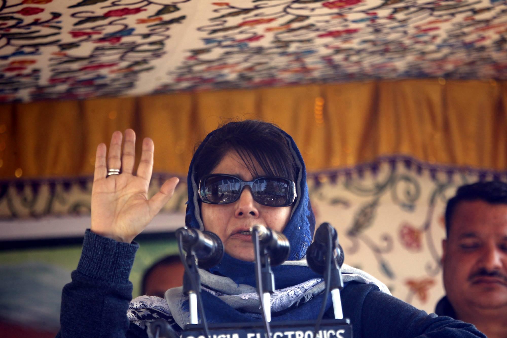 Peace, stability prerequisite for development, effective governance: Mehbooba